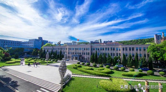 辽宁师范大学辽宁省一流课程,辽宁省第一学府