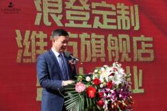 浪登不仅能3D“量体裁衣”还能定制皮鞋！浪登定制潍坊旗舰店开业