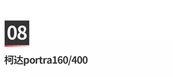 新手玩胶片机,怎么选择胶片机