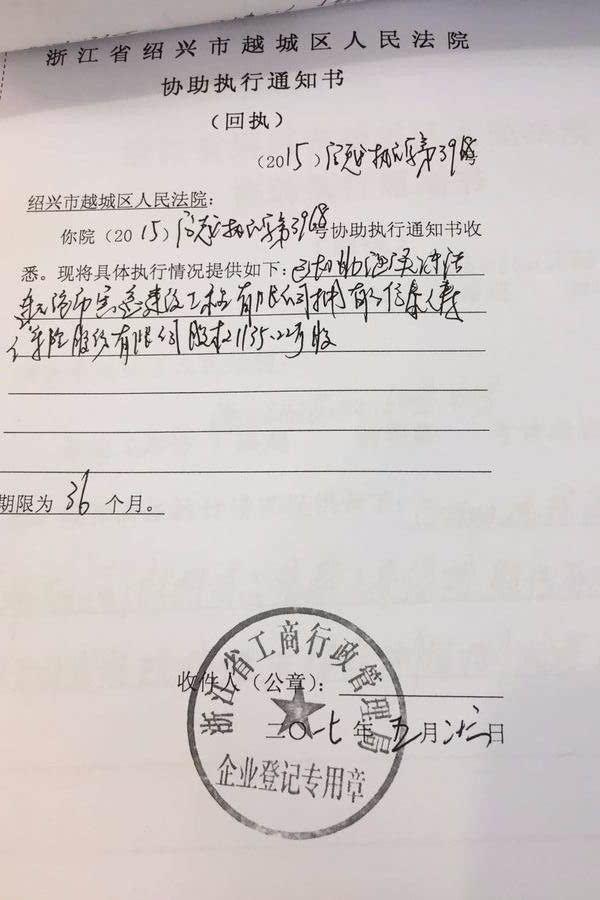 信泰无忧百万重大疾病保险怎样,富德生命安全无忧两全保险靠谱吗