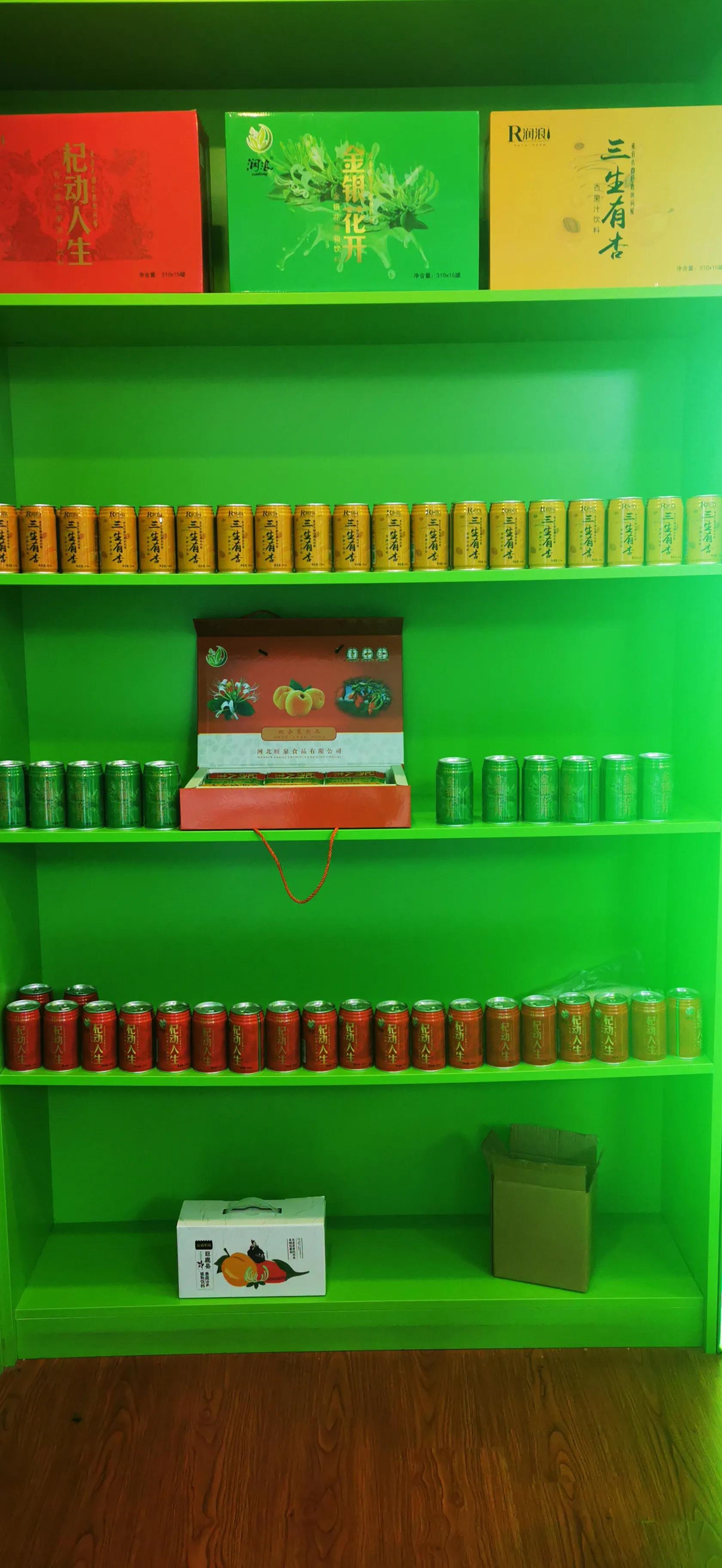 深圳市邢台商会,邢台商会考察