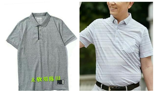 polo衫别再穿得像个油腻大叔了,什么polo衫比较修身适合年轻人穿