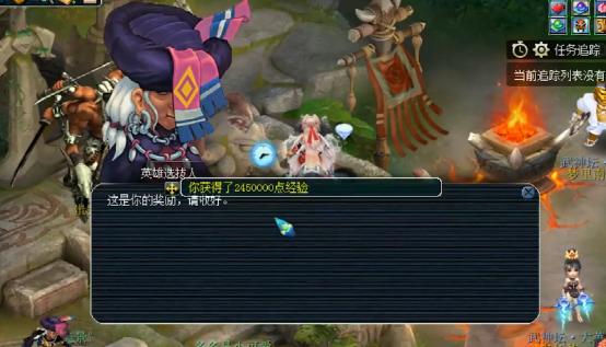 207连武神坛积分赛鱼岛视频,梦幻西游2018渔岛夺冠