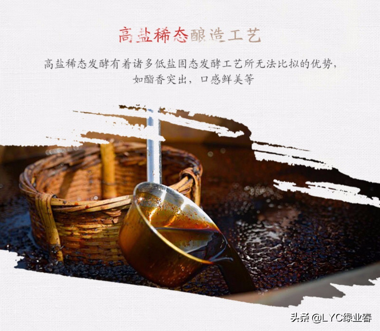 山东正信味业食品有限公司官网,山东正信味业食品有限公司的醋