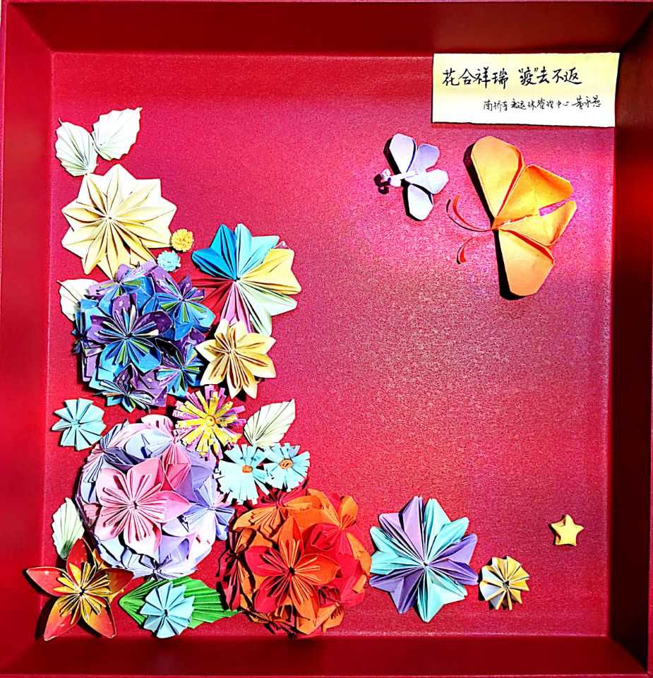 中石油重庆气矿女工委@众女神，快来签收这份神秘大礼包