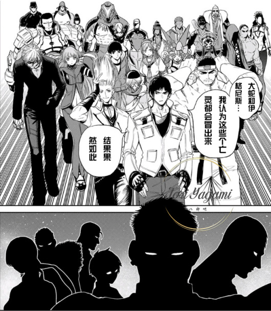 街机拳皇97大蛇大招,拳皇街机大蛇基本教学