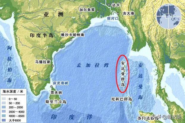 印度安达曼尼科巴群岛,印度东部安达曼群岛