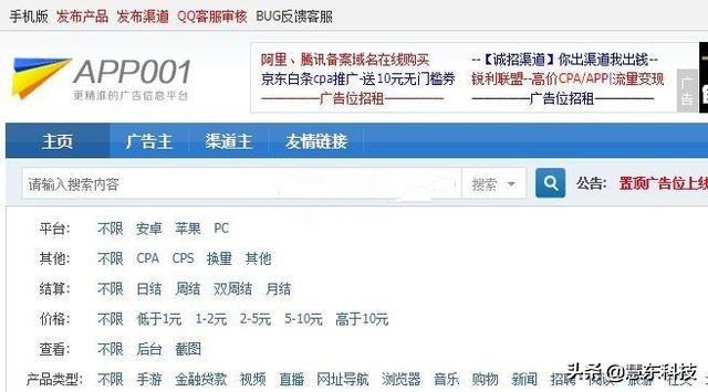 19个网上真实的赚钱好项目,网上赚钱项目之冷门项目发财之道