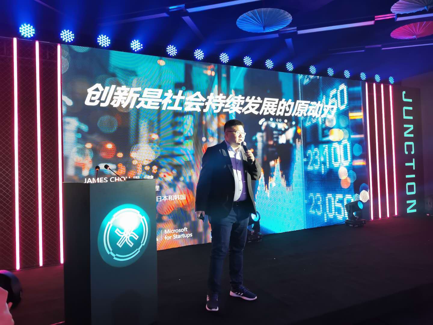 成都科技有哪些优势,成都科技发展较好的区