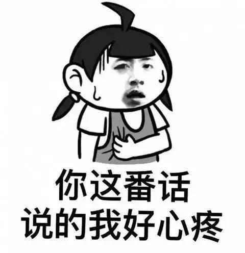 杭州太多人遭殃！花没收到，门店也全关了，“门客生活”真的跑路了吗？