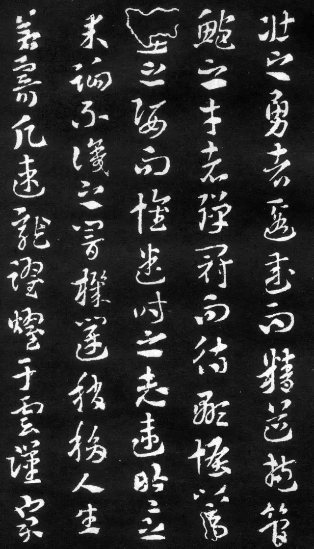 索靖月仪帖讲解,索靖月仪帖全文解读