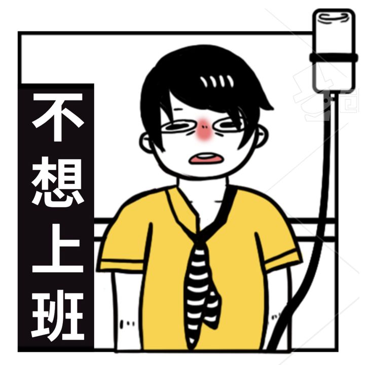 23岁人生迷茫,20岁人生感到迷茫怎么办