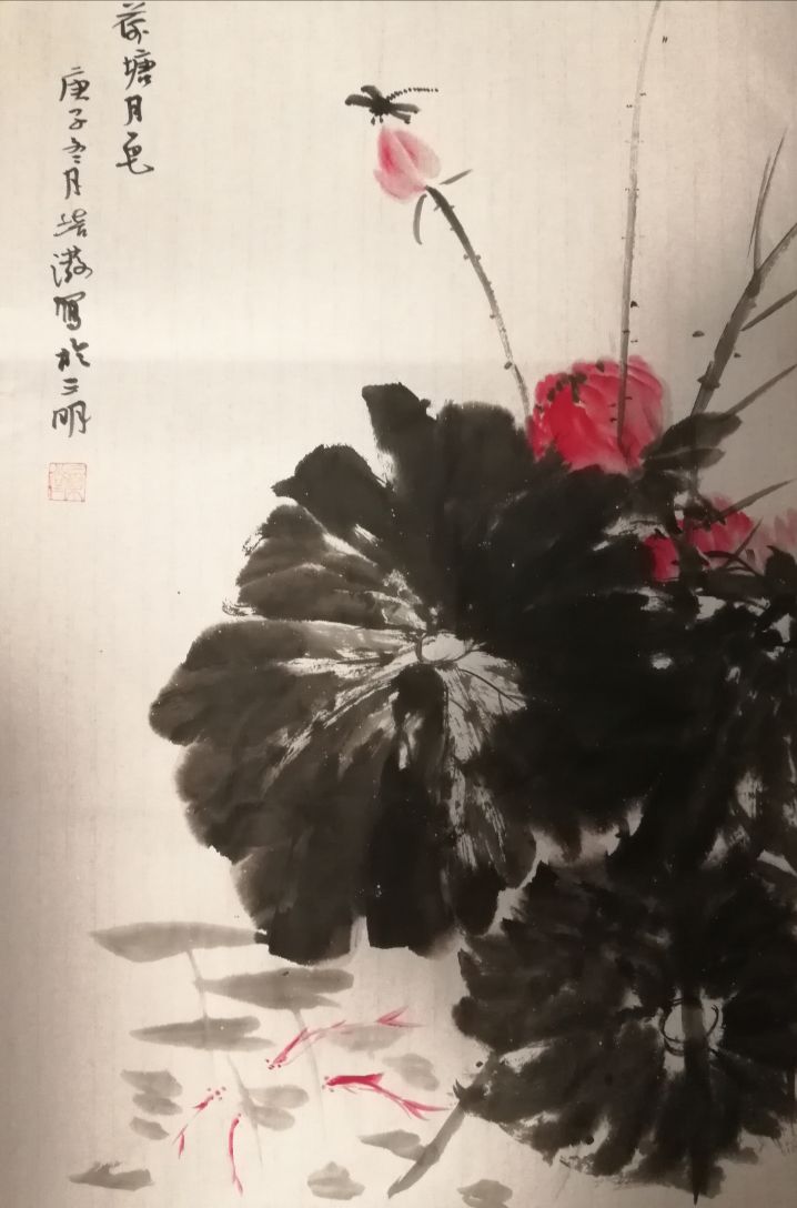 丑书是随便写吗,丑书有丑画吗