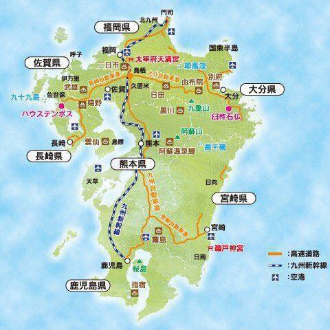 日本九州岛和四国岛哪个大,日本最野蛮的是九州岛吗