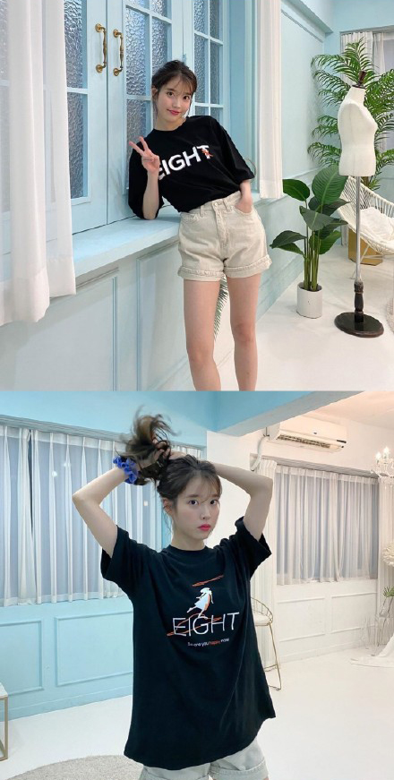 大波浪韩系半身裙,iu深v鱼鳞抹胸裙