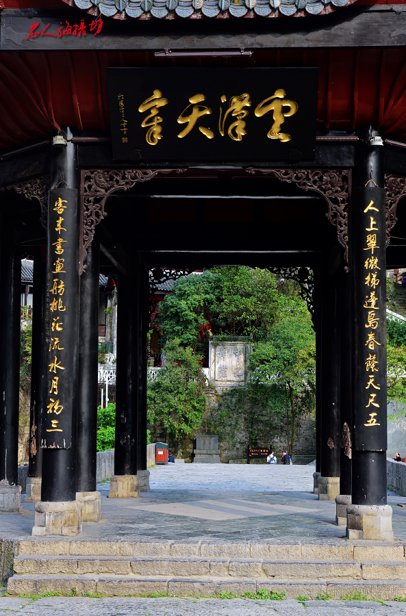 贵州黔东南镇远古镇旅游攻略,黔东南镇远古城一日游