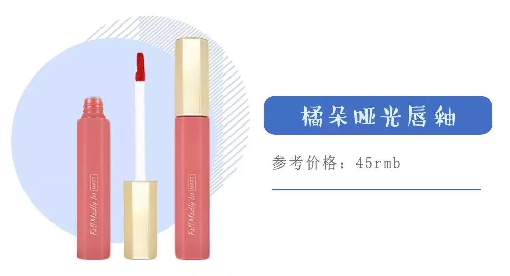 300以内平价化妆品全套推荐,300左右的化妆品套装哪个好