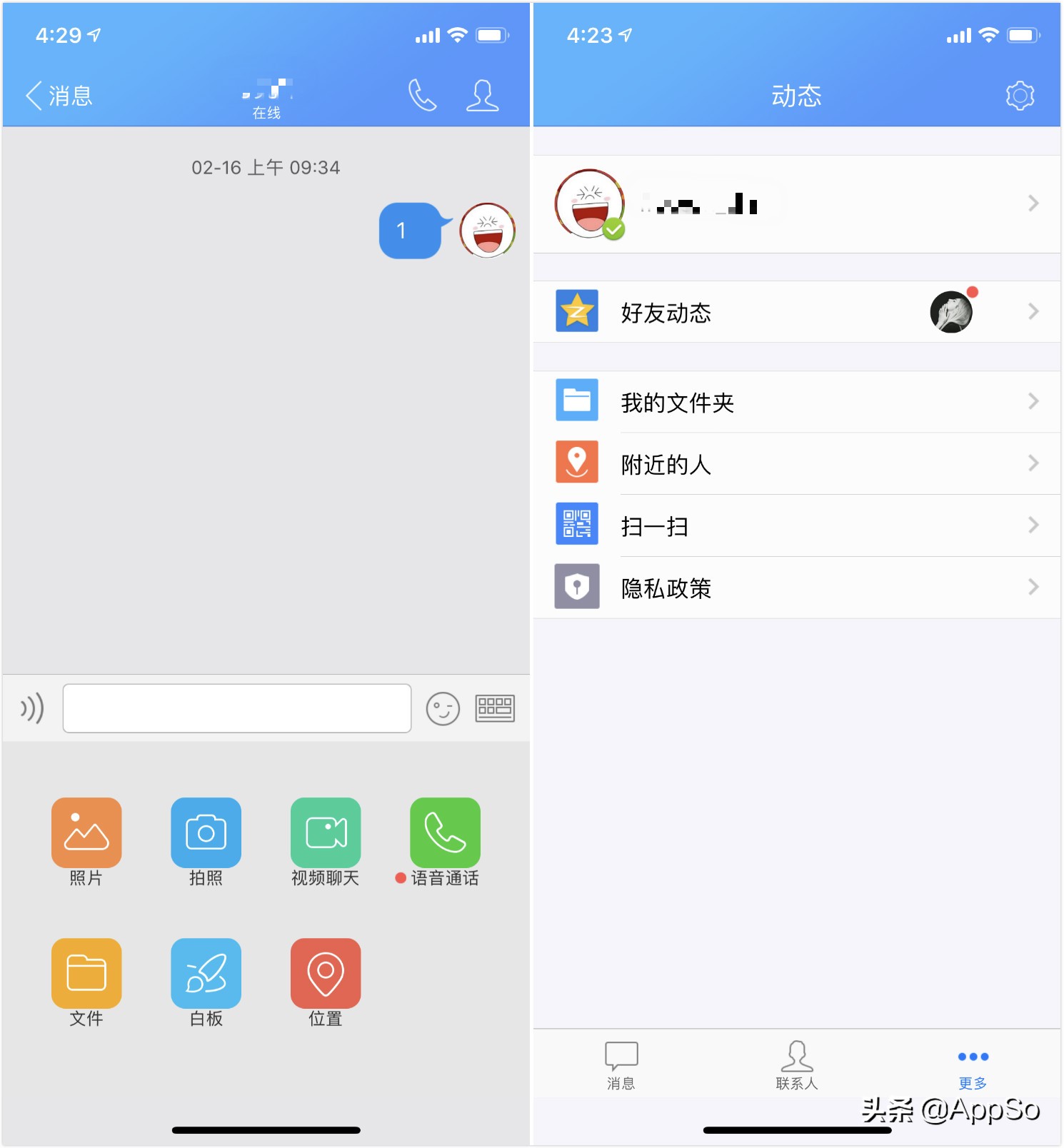 免会员免广告app,免会员和广告的影视app