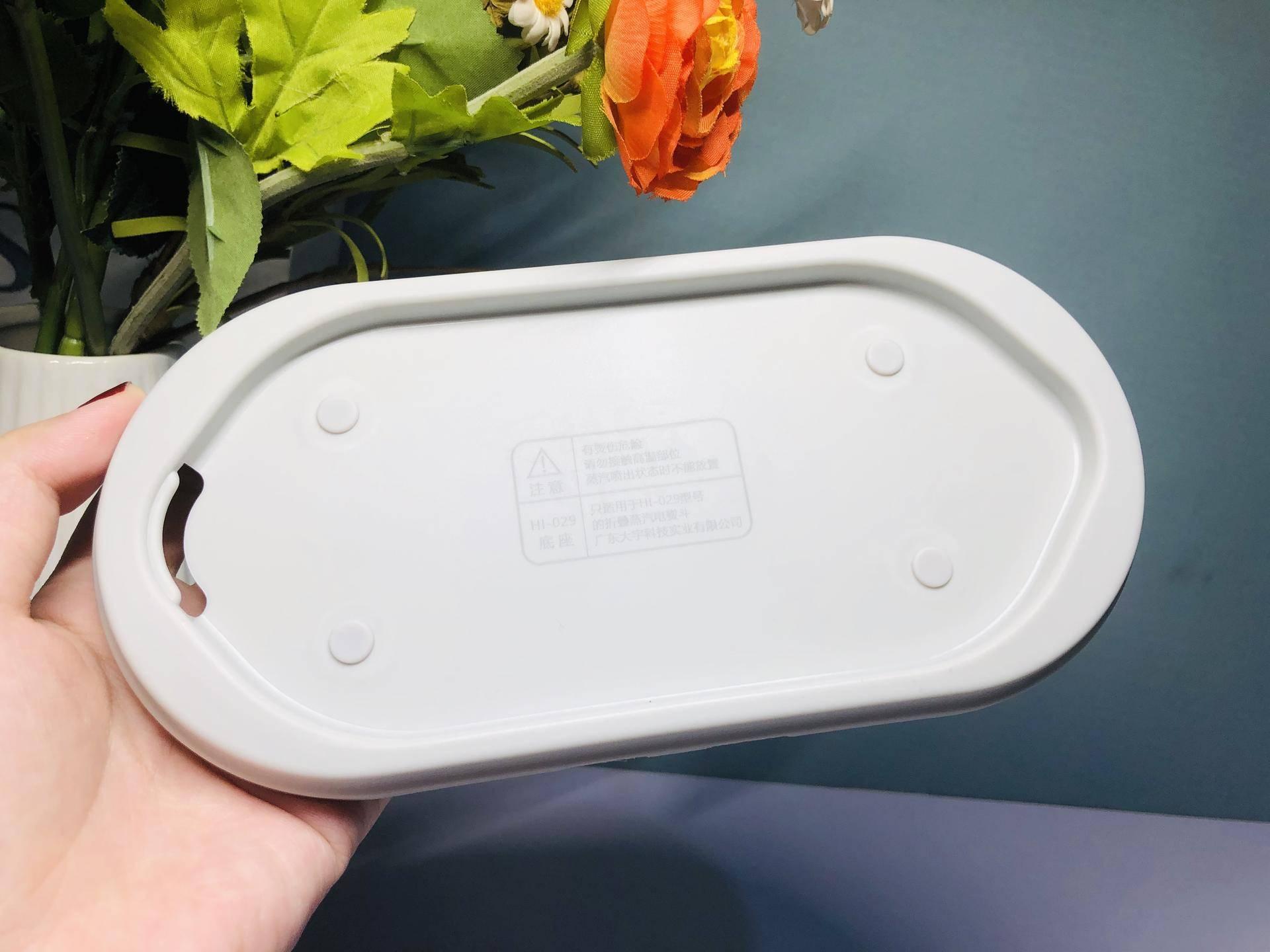 李佳琦推荐的大宇熨烫机,大宇熨烫机李佳琦卖多少钱