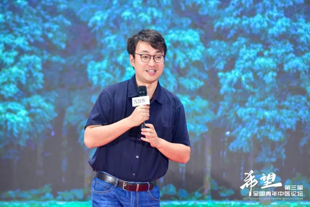 中医青年如何发展,中医如何在困境中突破