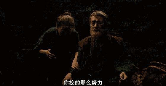 没想到日本国宝级画家，竟过着这样的生活！