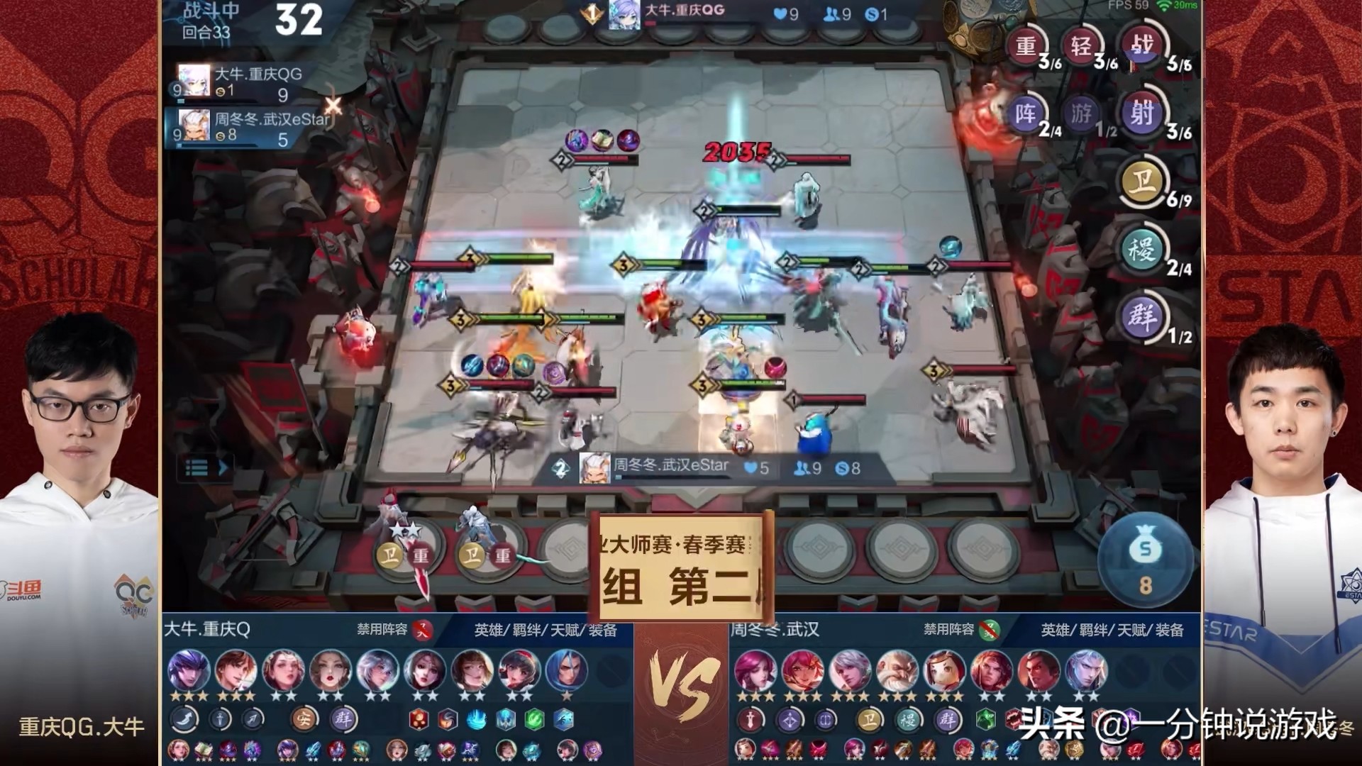 王者荣耀王者模拟战最强阵容搭配,王者模拟战前十回合最强的英雄