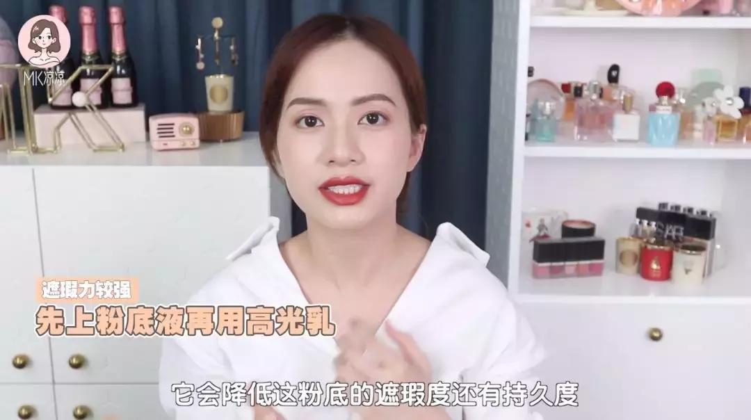 雅诗兰黛白金粉底液dw测评,最新款雅诗兰黛dw粉底液测评