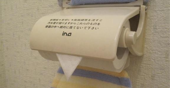 日本卫生纸为什么单层,日本卫生纸怎么样了