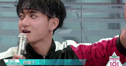 成龙和鹿晗谁厉害,七龙珠成龙是龟仙人吗