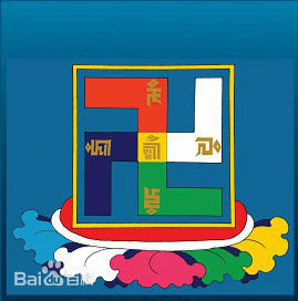 钘忚タ钁楀悕瀵洪櫌,钘忓湴瀵洪櫌鍙傝