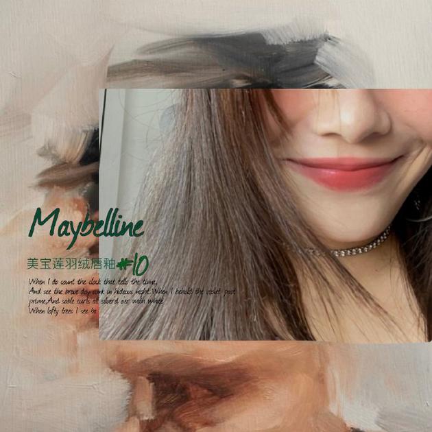 口红最新热卖色号,口红销量