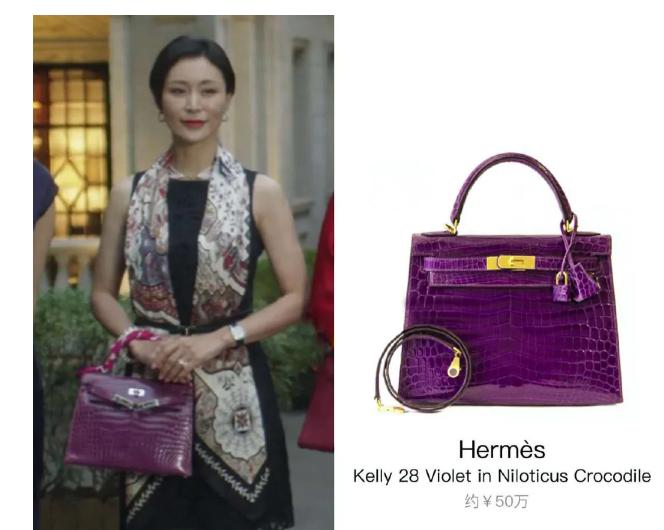 三十而已富太太的包包限量款,30多岁推荐几款大牌包包