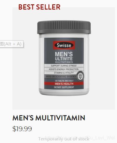 保健品市场调查报告总结,2022年保健品市场调研