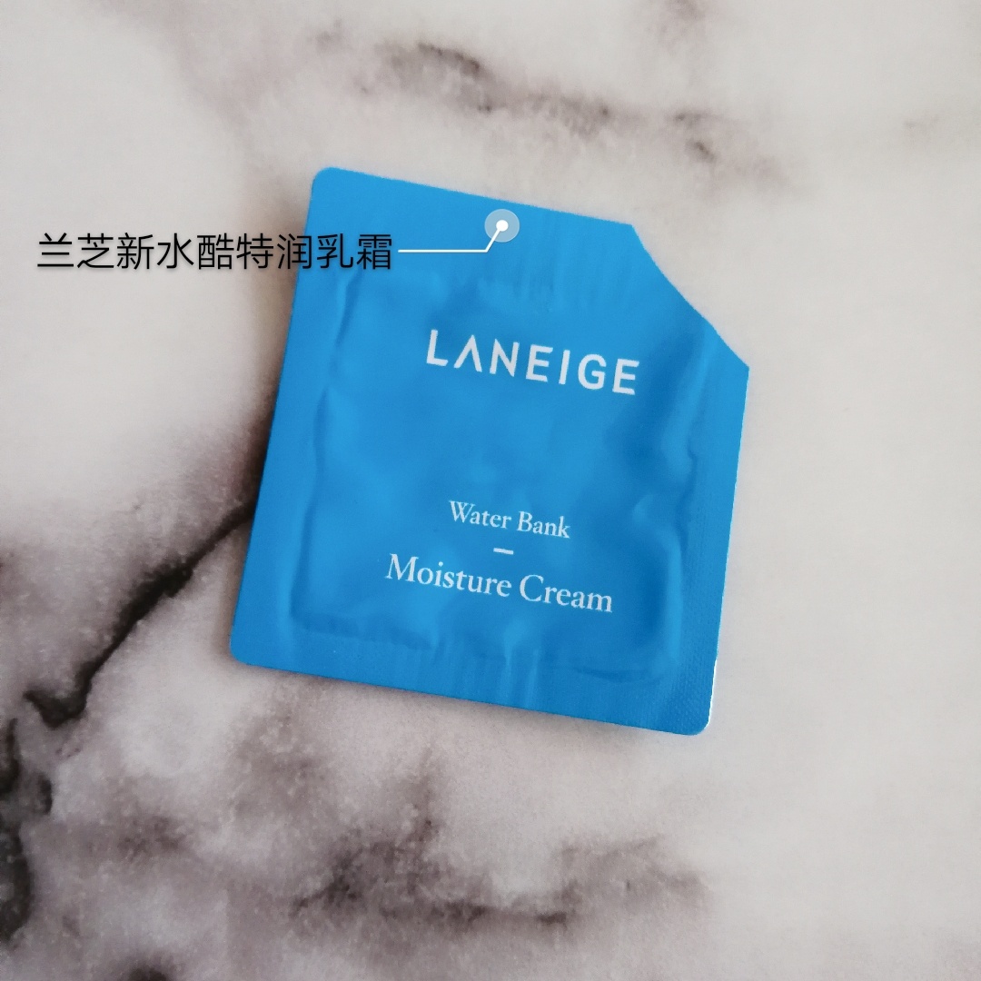 大牌面膜小样正品,大牌面膜试用装补水