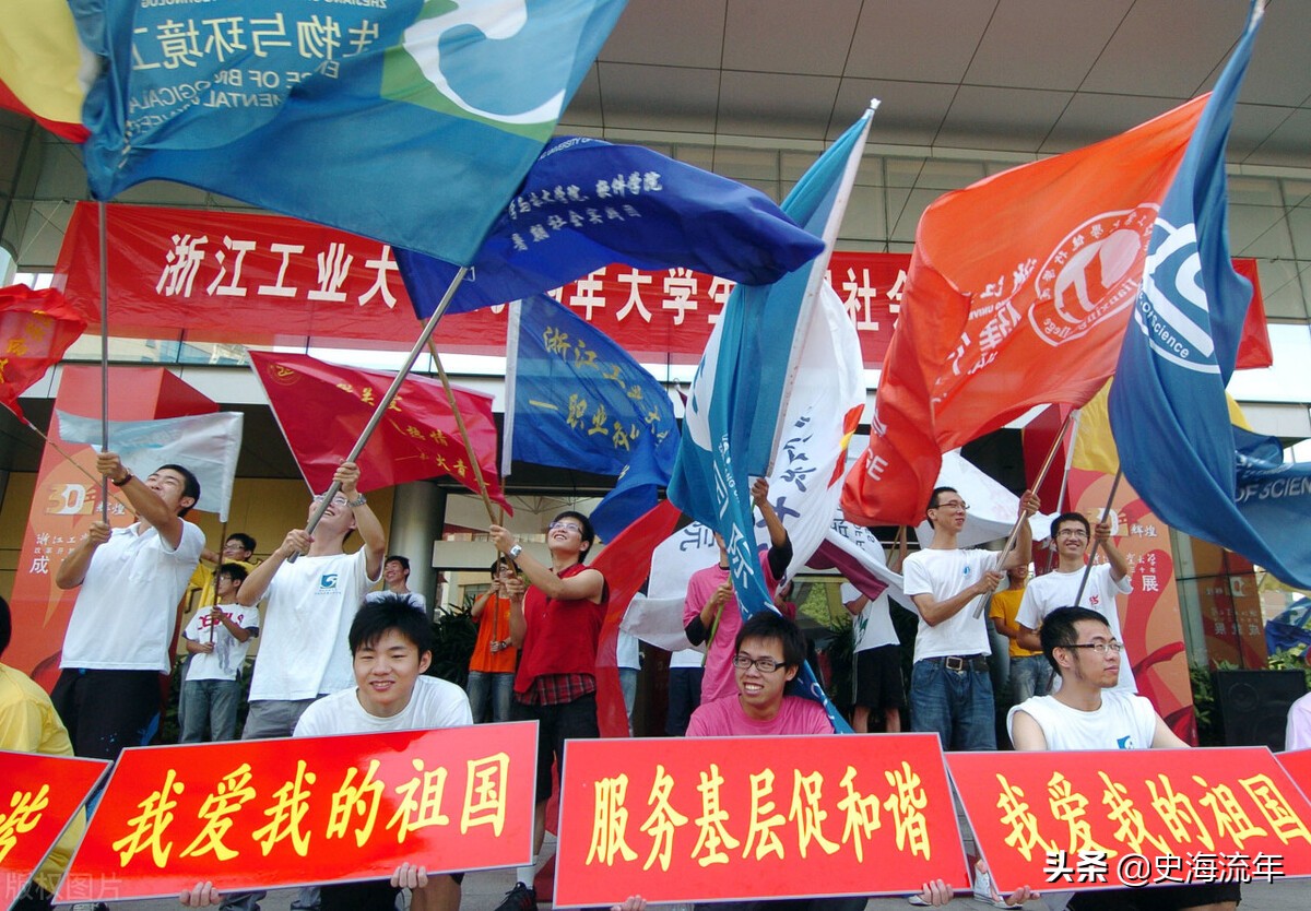 逆天了!266分即可填报!省排名第2的浙工大,两次填报未招满