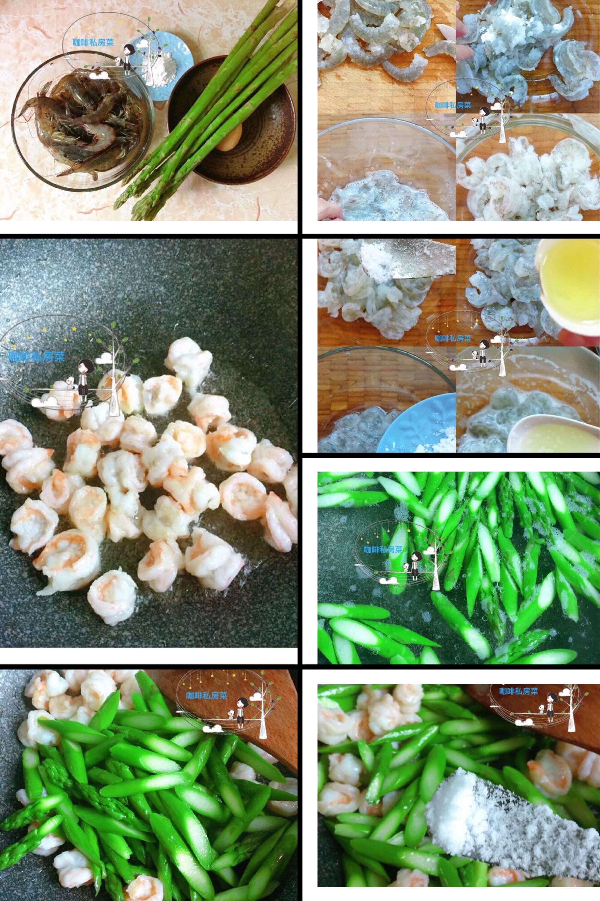 新年吉祥菜谱大全图片,过年菜谱大全家常菜虾