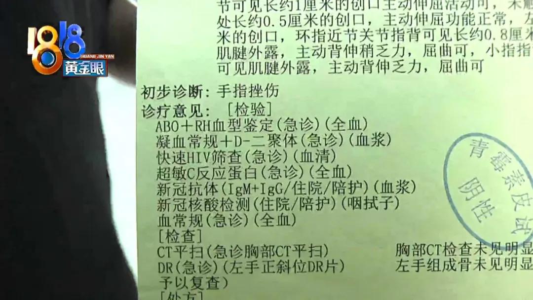 钢化玻璃爆裂会不会伤到人,钢化玻璃爆裂有碎渣掉落吗