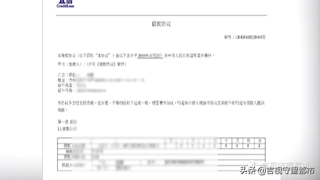 男子借款4万变成14万了怎么办,男子借款3万无法还款