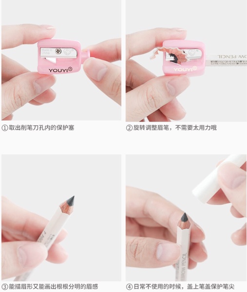 这5款眉笔超级好用,眉笔推荐适合新手没有眉形