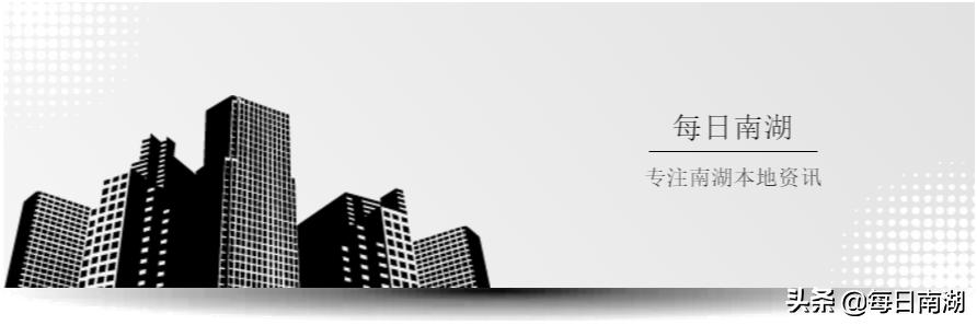 南湖的生态公园,南湖公园在未来哪里