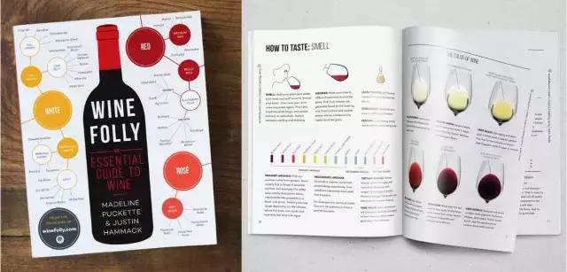 学习葡萄酒必读的十本书,酿造葡萄酒的书籍推荐