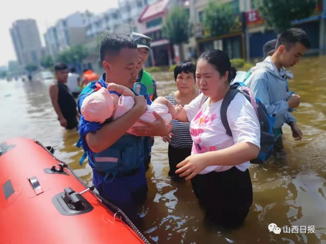 蓝天救援队山西洪灾,山西蓝天救援队