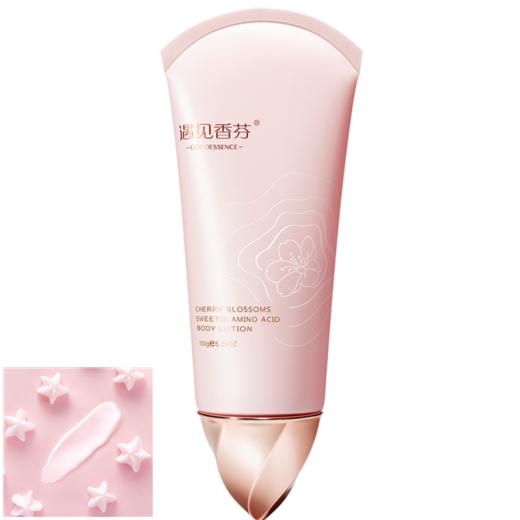 渴望剥壳鸡蛋般的嫩滑肌肤？抹了十斤身体乳，只有这5款还在回购