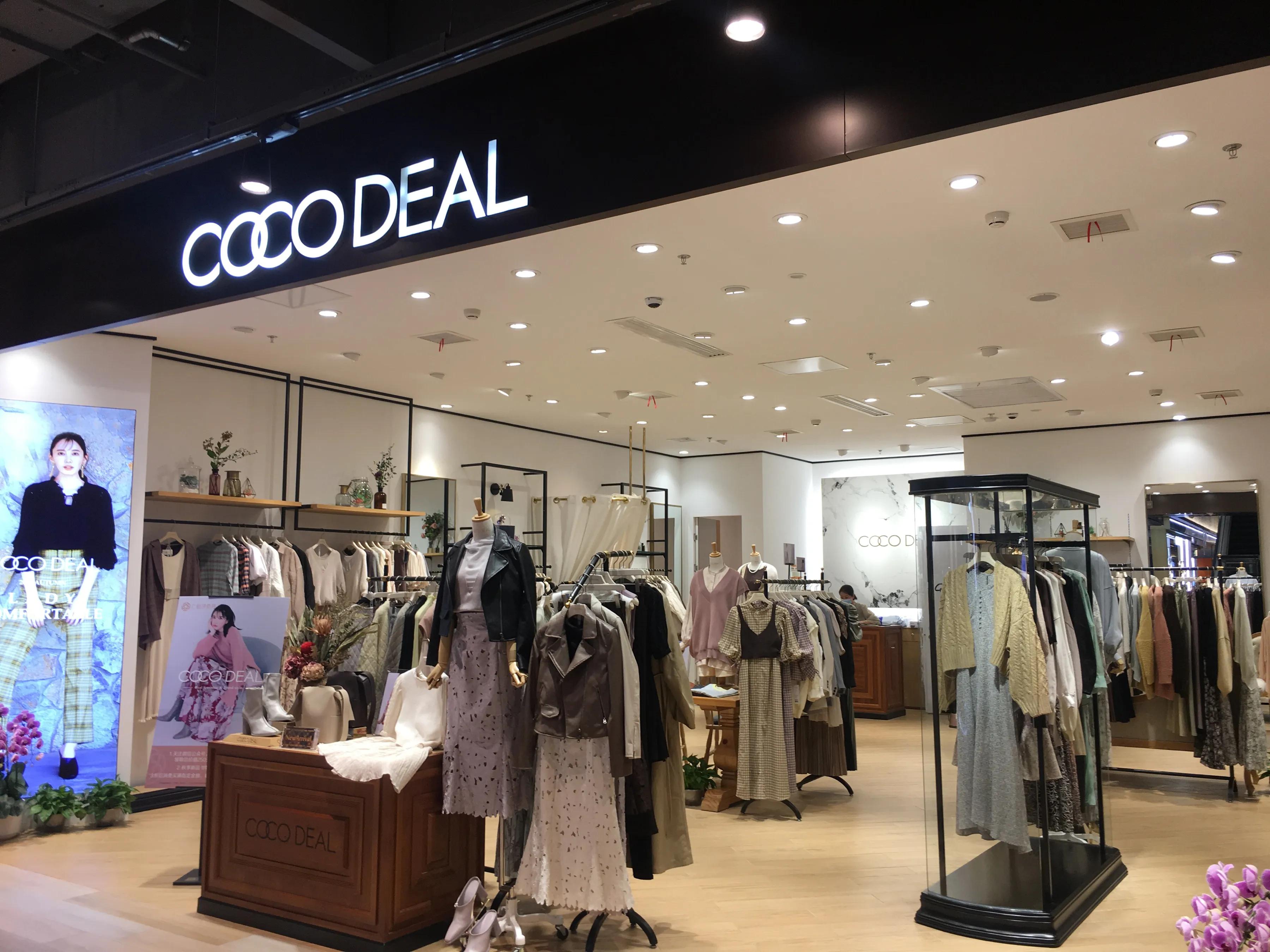 天津仁恒伊势丹折扣店开业,仁恒伊势丹在天津开业时间