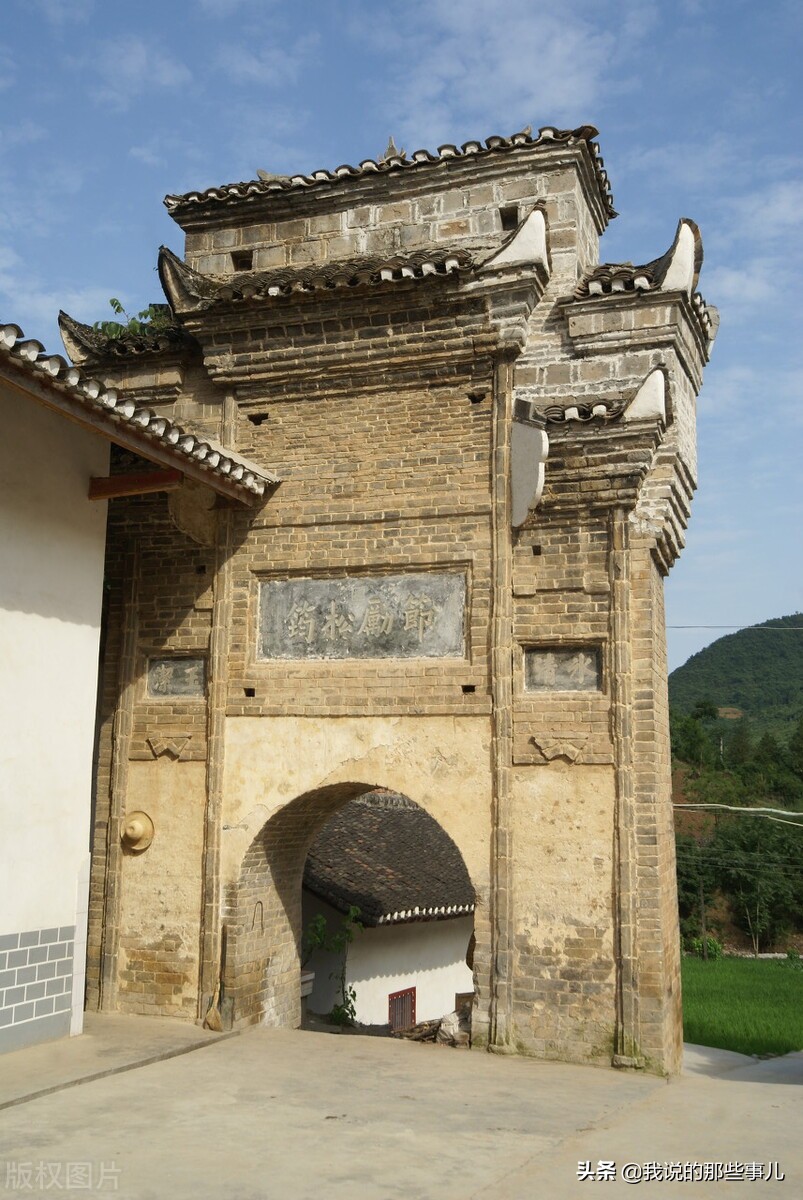 被称为现代版《*瓶金**梅》，被当小黄文看，这本书你看过吗？