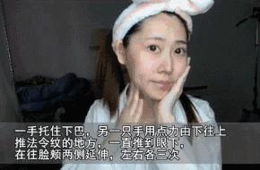 早晨起来脸部浮肿中医辨证,女生早晨醒来脸部浮肿