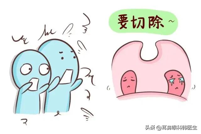 扁桃体反复发炎不要轻视，严重时连累心脏和肾