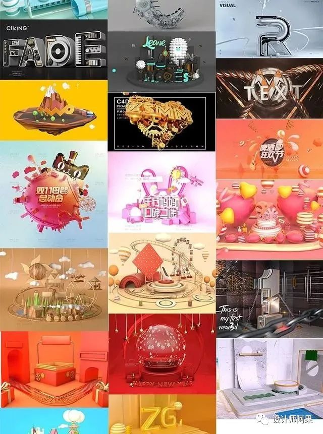 c4d史诗级模型,火爆全网的50款超高质量c4d模型