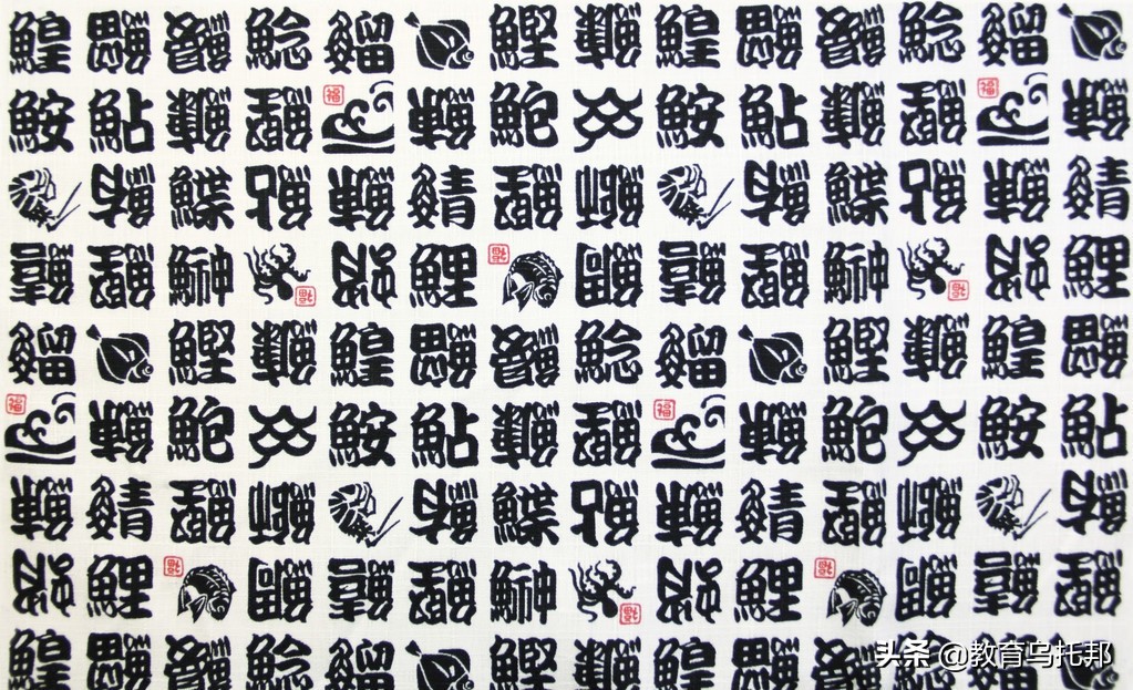 背会论语和道德经的人会很牛吗,会背经书的人