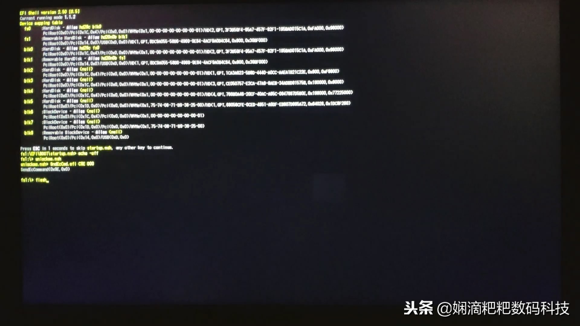 小米笔记本pro详细装系统步骤,小米笔记本promacos13
